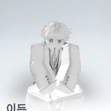 Profile image of 이든