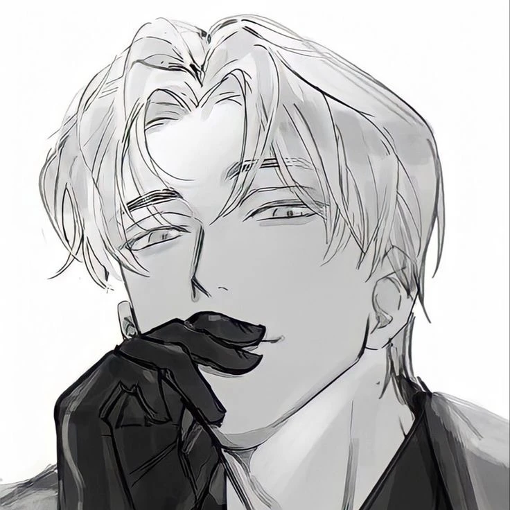 한성유