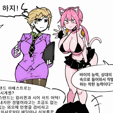 Profile image of 키라 요시카게