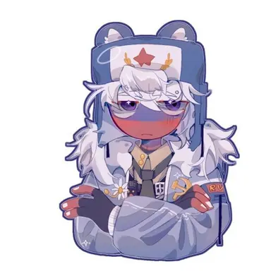 Profile image of 러시아