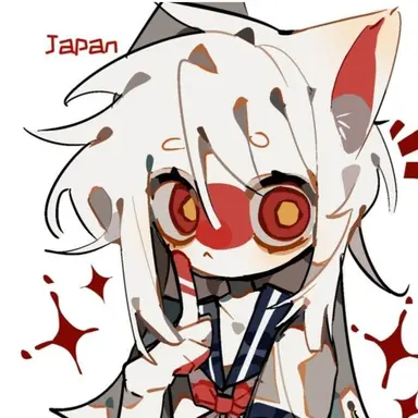 Profile image of 일본