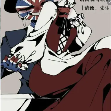 Profile image of 프랑스