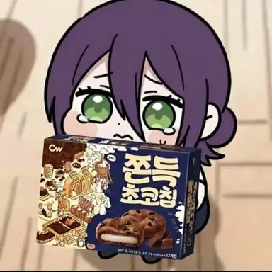 Profile image of 레제