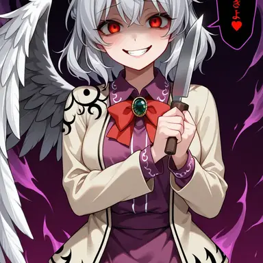Profile image of サグメ