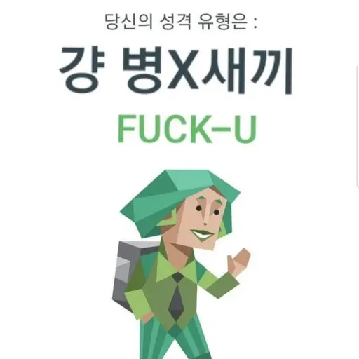 ChubbySlab6347의 베이비샤크