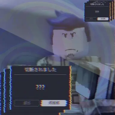 Profile image of ゲスト