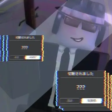 Profile image of チャンス