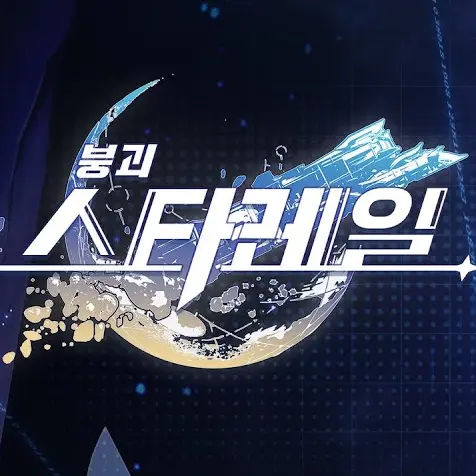Ccc.의 👨‍🏫&😇&🎰