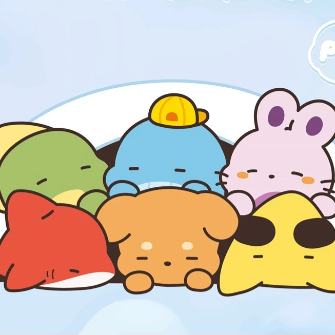 뜰팁중학교