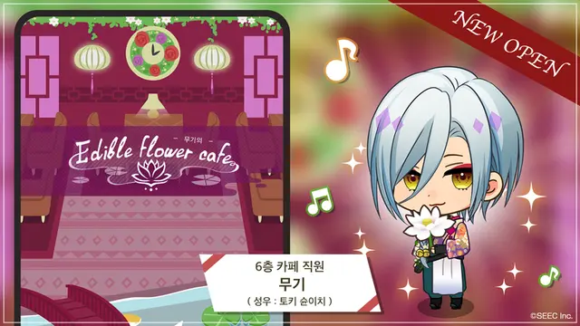 Profile image of 무기