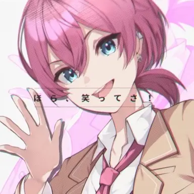 Profile image of けちゃ