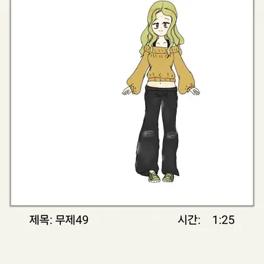Profile image of 박채린