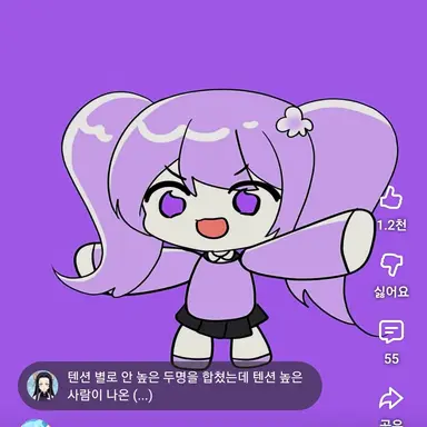 Profile image of 눈꽃별