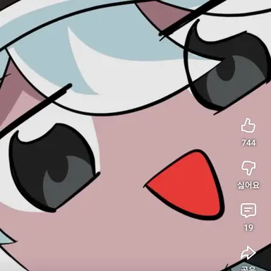 Profile image of 독새
