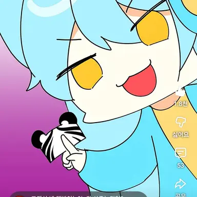 Profile image of 망묘