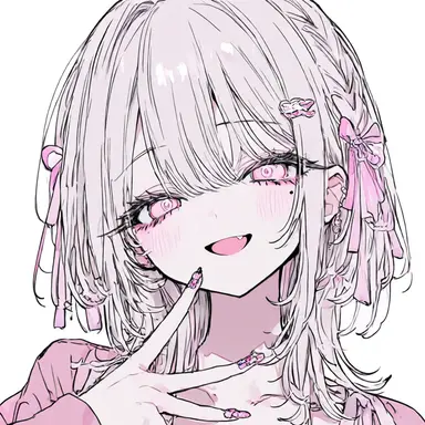 Profile image of 유이