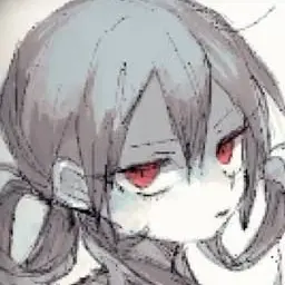Profile image of Second