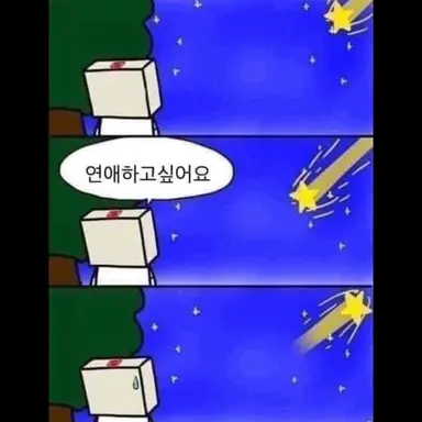 Profile image of 여우