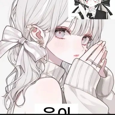 Profile image of 유이