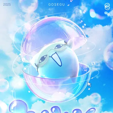 Profile image of 고세구