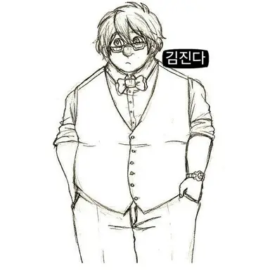 Profile image of 김진다