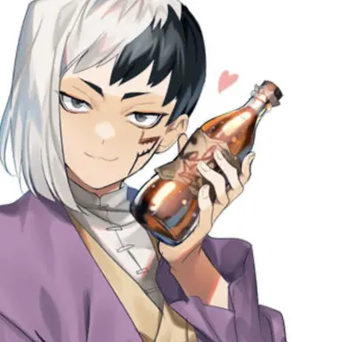 Profile image of ゲン