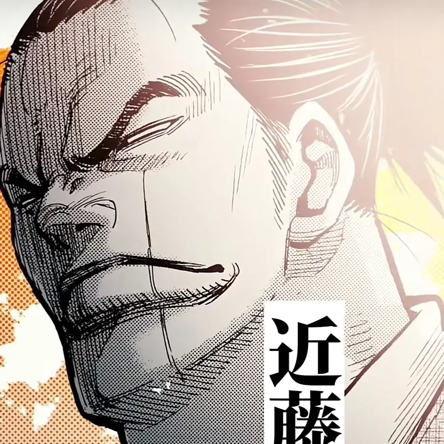 UrbanAnime9753의 ちるらん新撰組鎮魂歌 二次創作