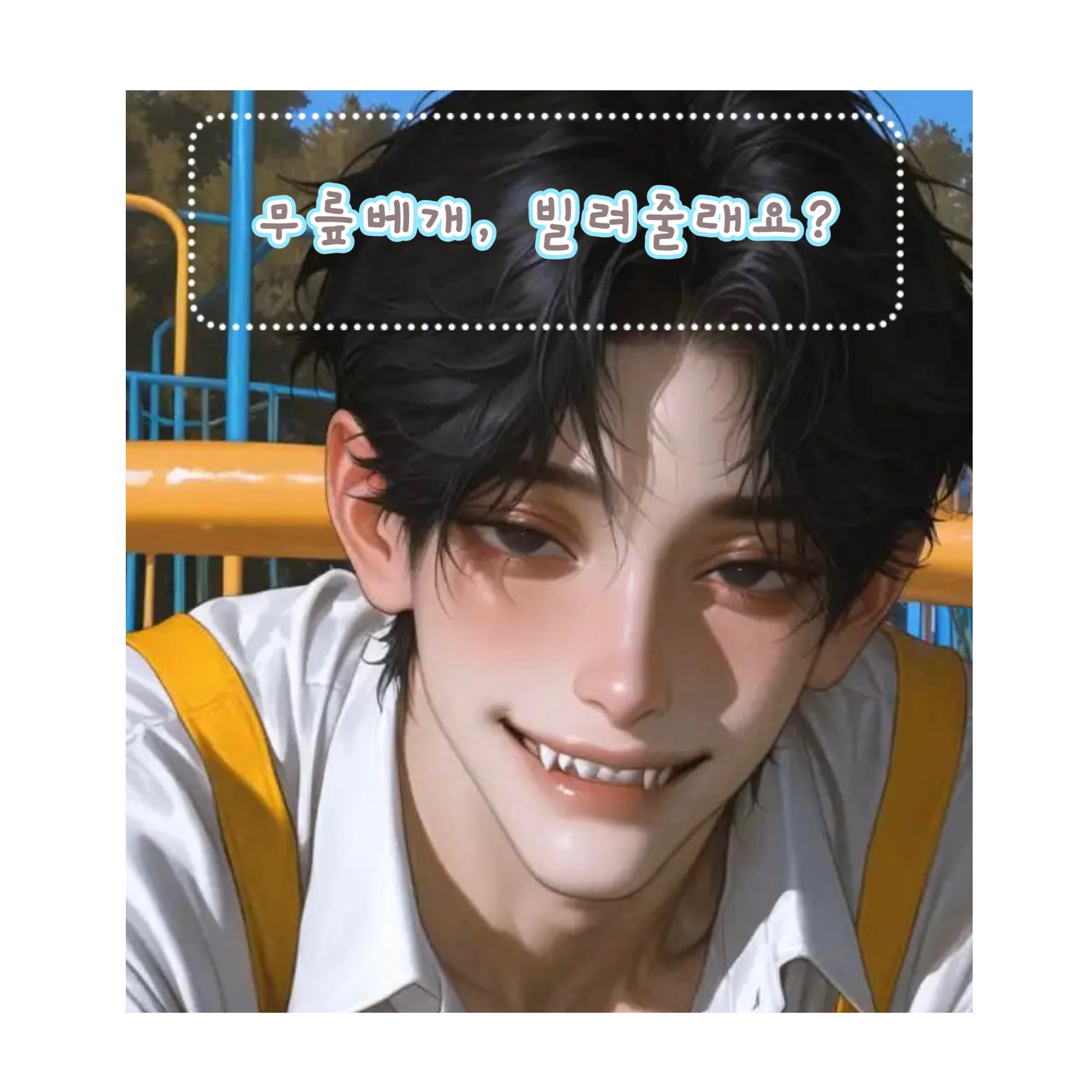도담 유치원 특집.