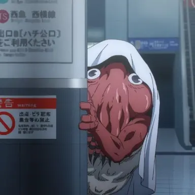 Profile image of Dagon