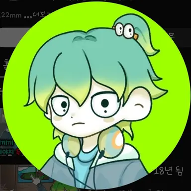Profile image of 우유참치