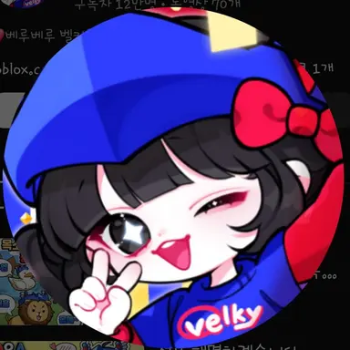 Profile image of 벨키
