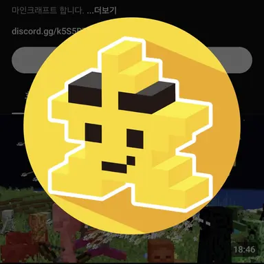 Profile image of 각별