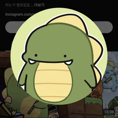 Profile image of 공룡