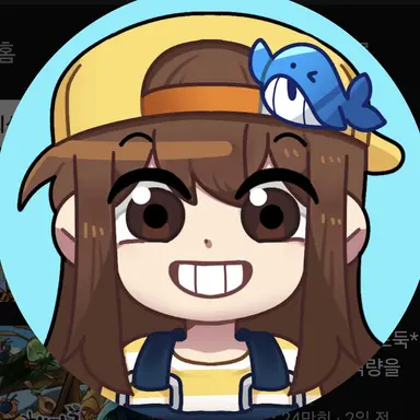 Profile image of 잠뜰