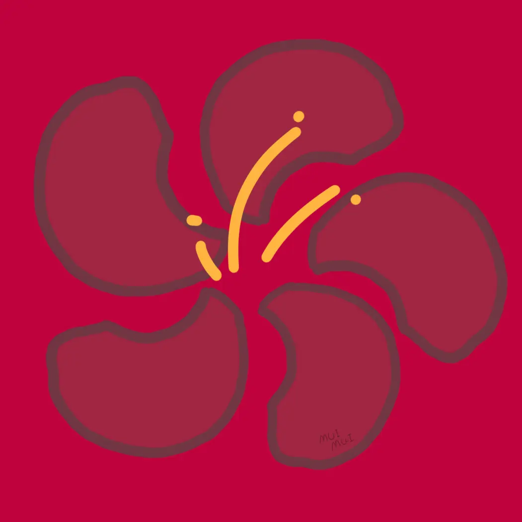 Mui__Ui__16의 언제고 매화는 지기 마련이지