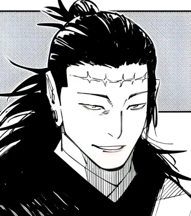 Profile image of Kenjaku