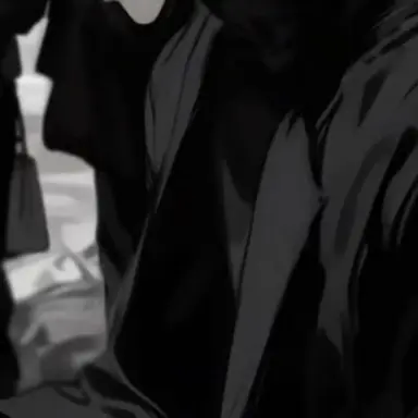 Profile image of Kane