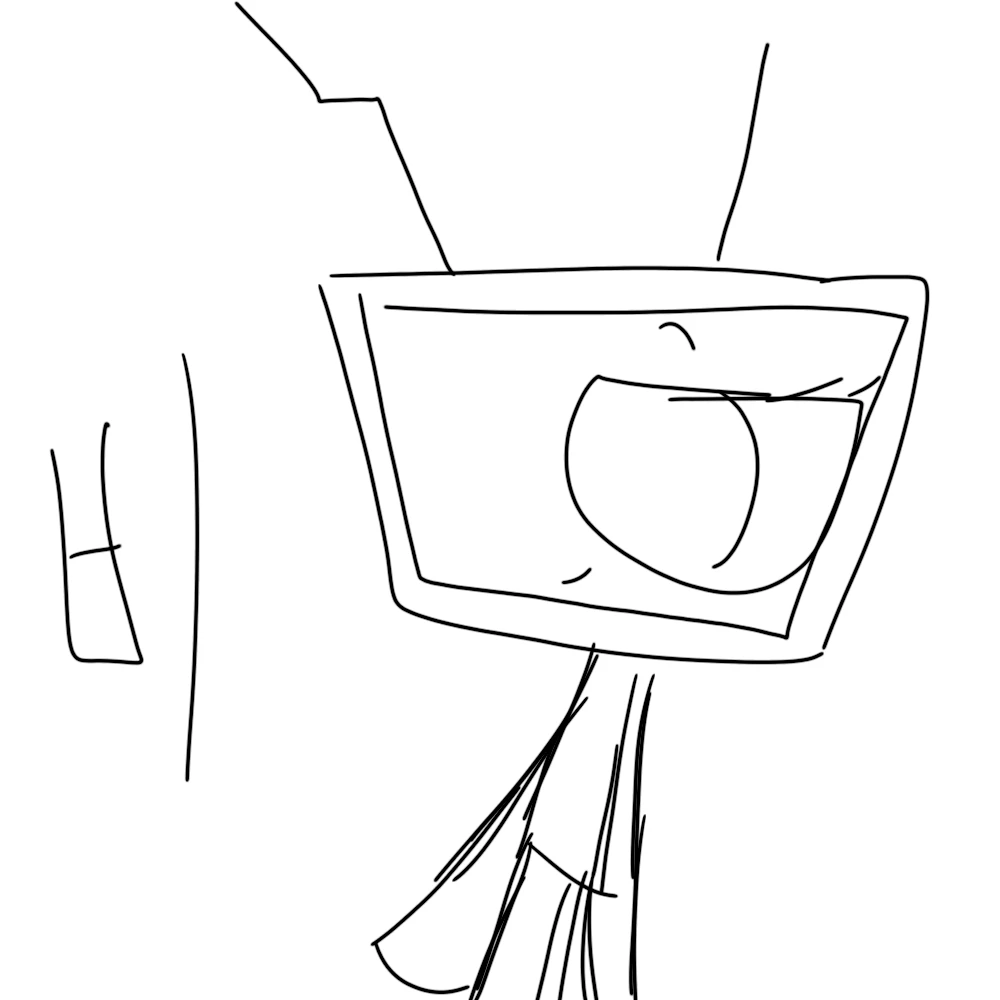 비 vee