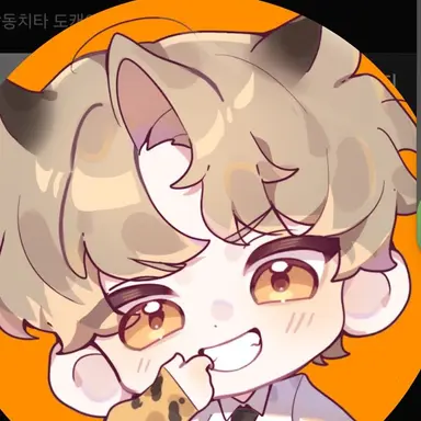 Profile image of 도캐