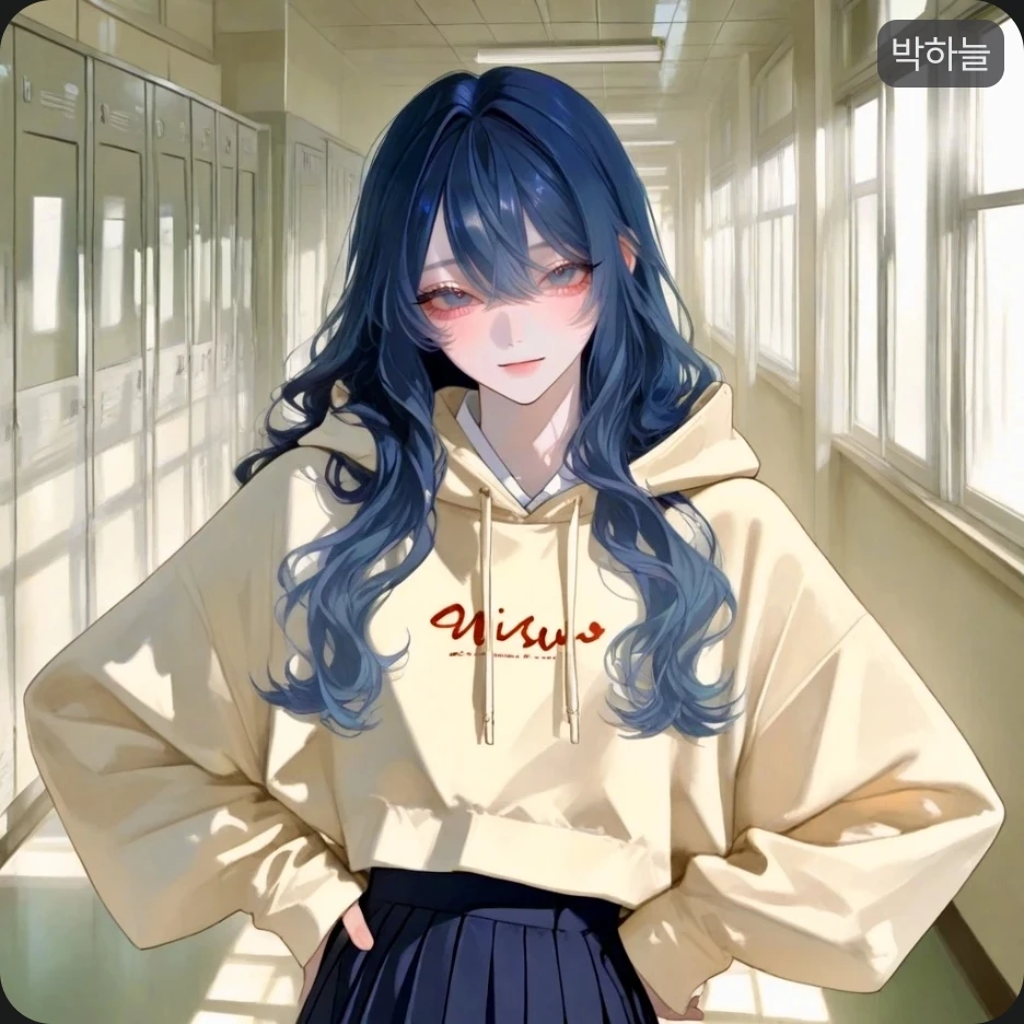 하늘