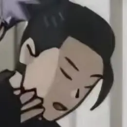 Profile image of 게토 스구루