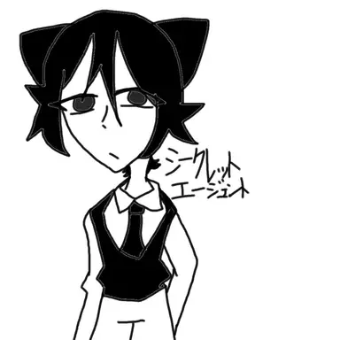 Profile image of エージェント