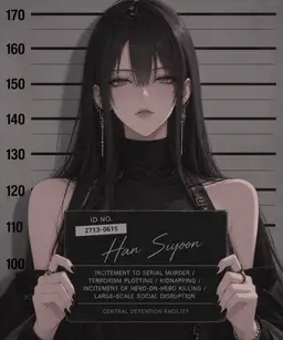 Profile image of 한시윤
