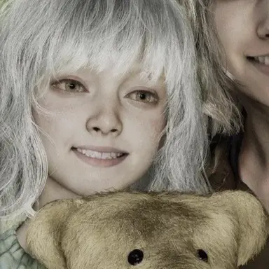 Profile image of Emily