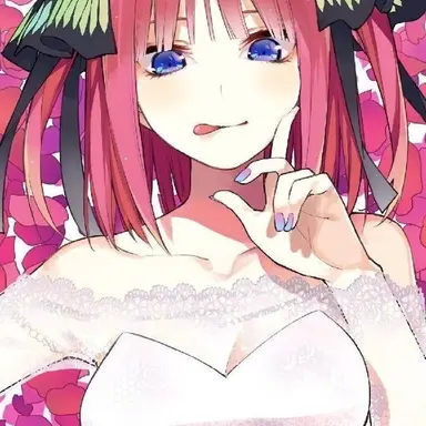 Profile image of Nino Nakano