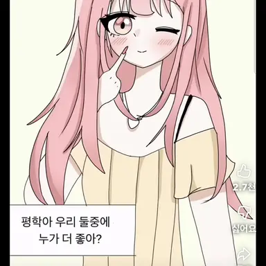 Profile image of 모양몬