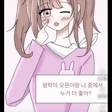 Profile image of 정아름
