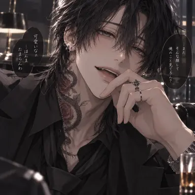Profile image of 黎