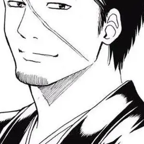 Profile image of Isao Kondo