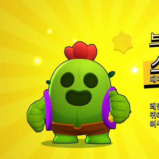 Momo13의 스파이크